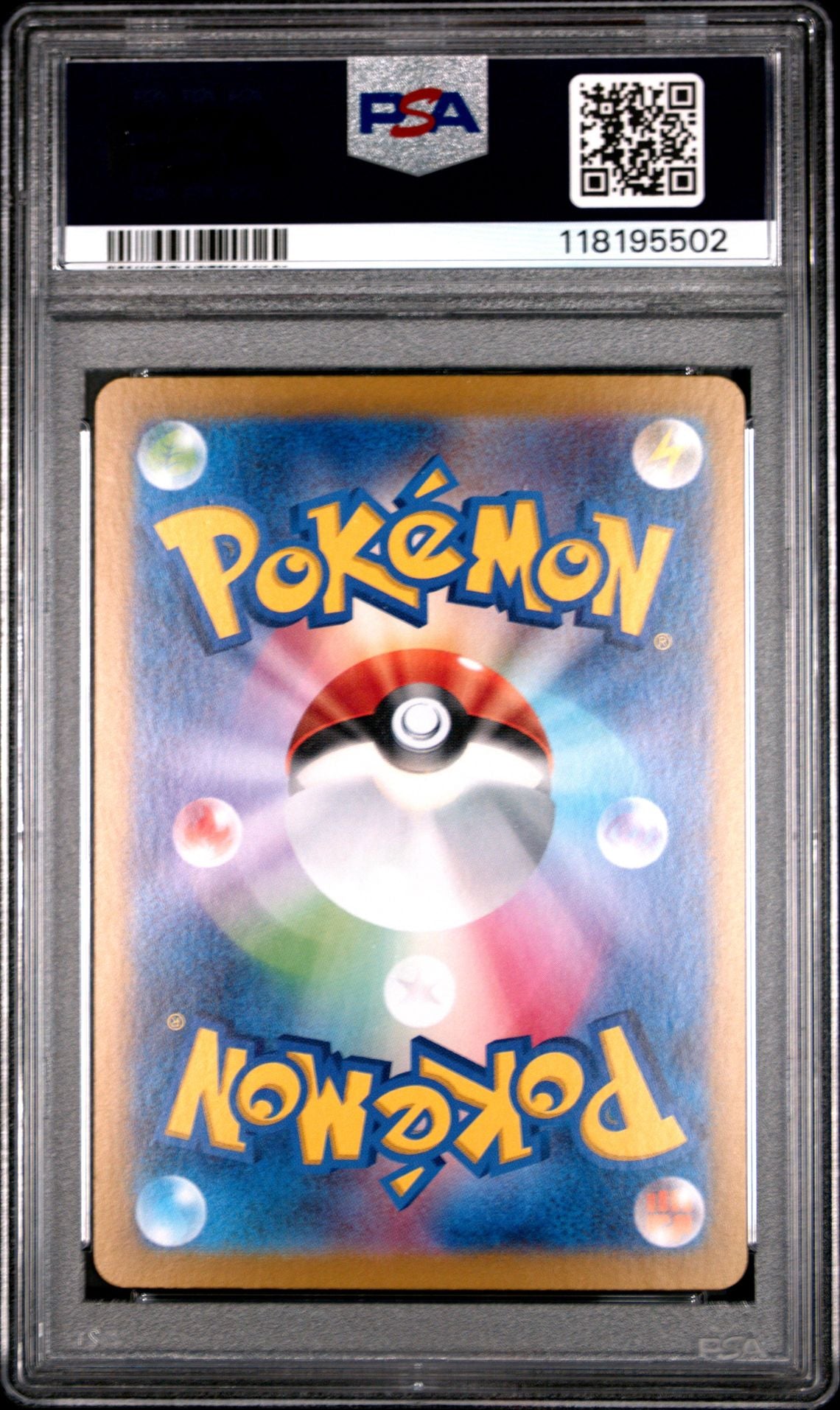 2024 POKEMON JAPANESE SV8-SUPER ELECTRIC BREAKER 122 PIKACHU EX SUPER RARE