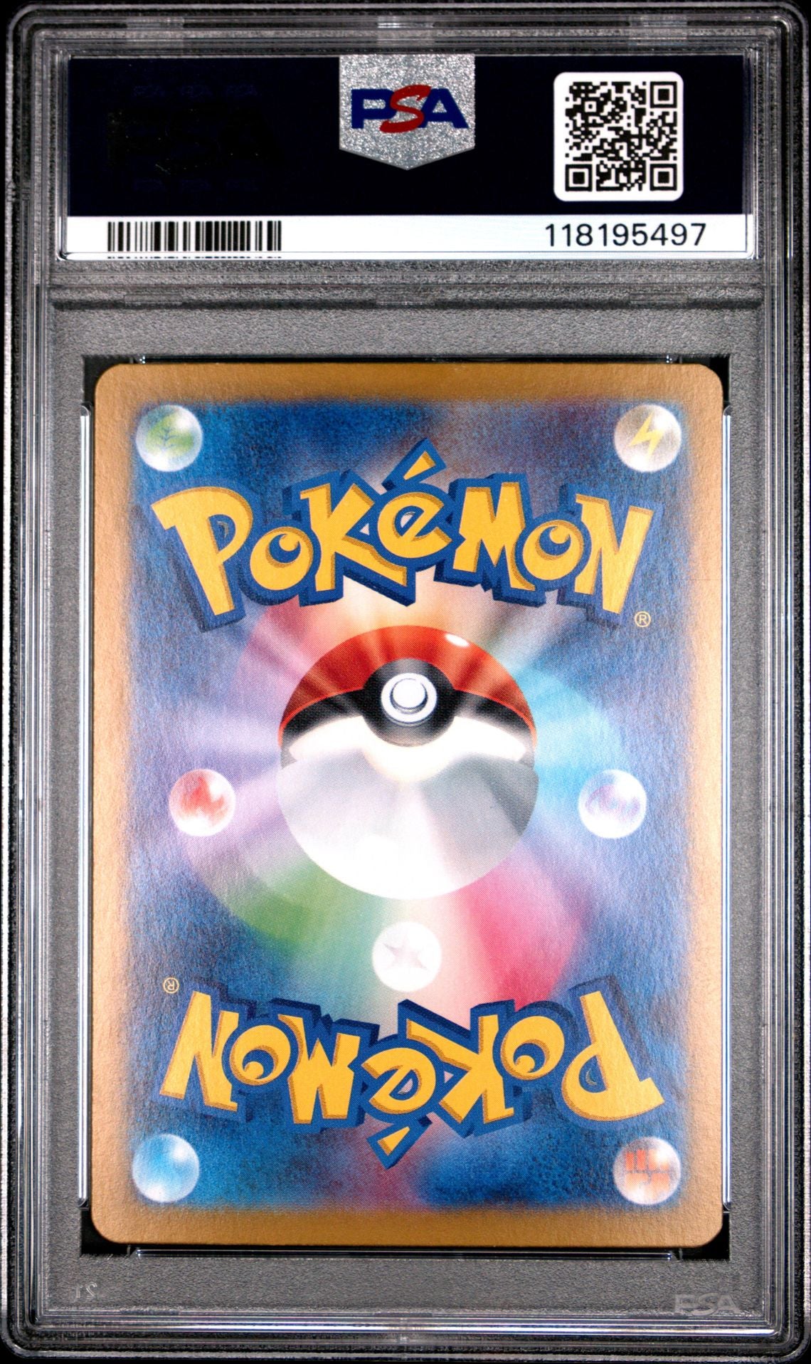 2023 POKEMON JAPANESE SV2a-POKEMON 151 201 CHARIZARD EX SPECIAL ART RARE