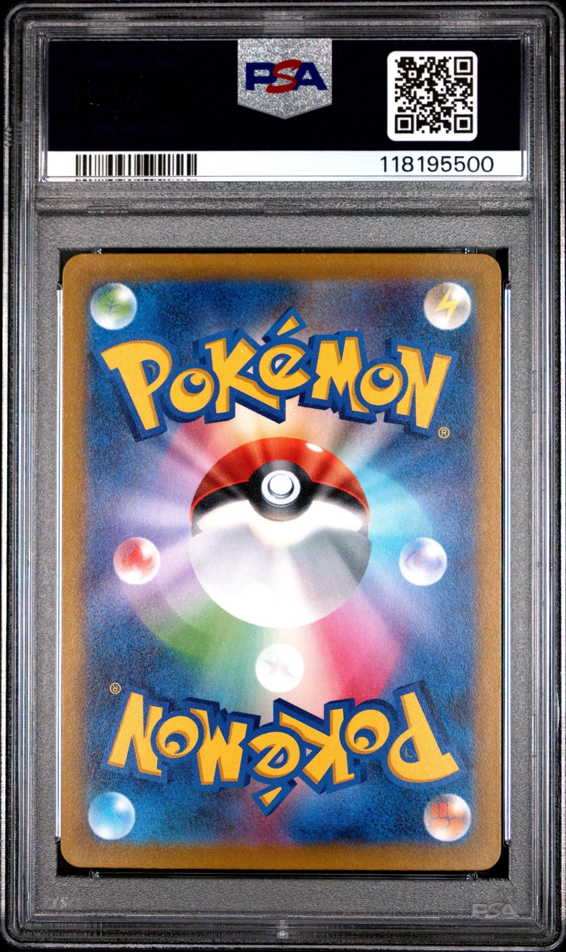 2022 POKEMON JAPANESE SWORD & SHIELD VSTAR UNIVERSE 212 FULL ART/CHARIZARD VSTAR