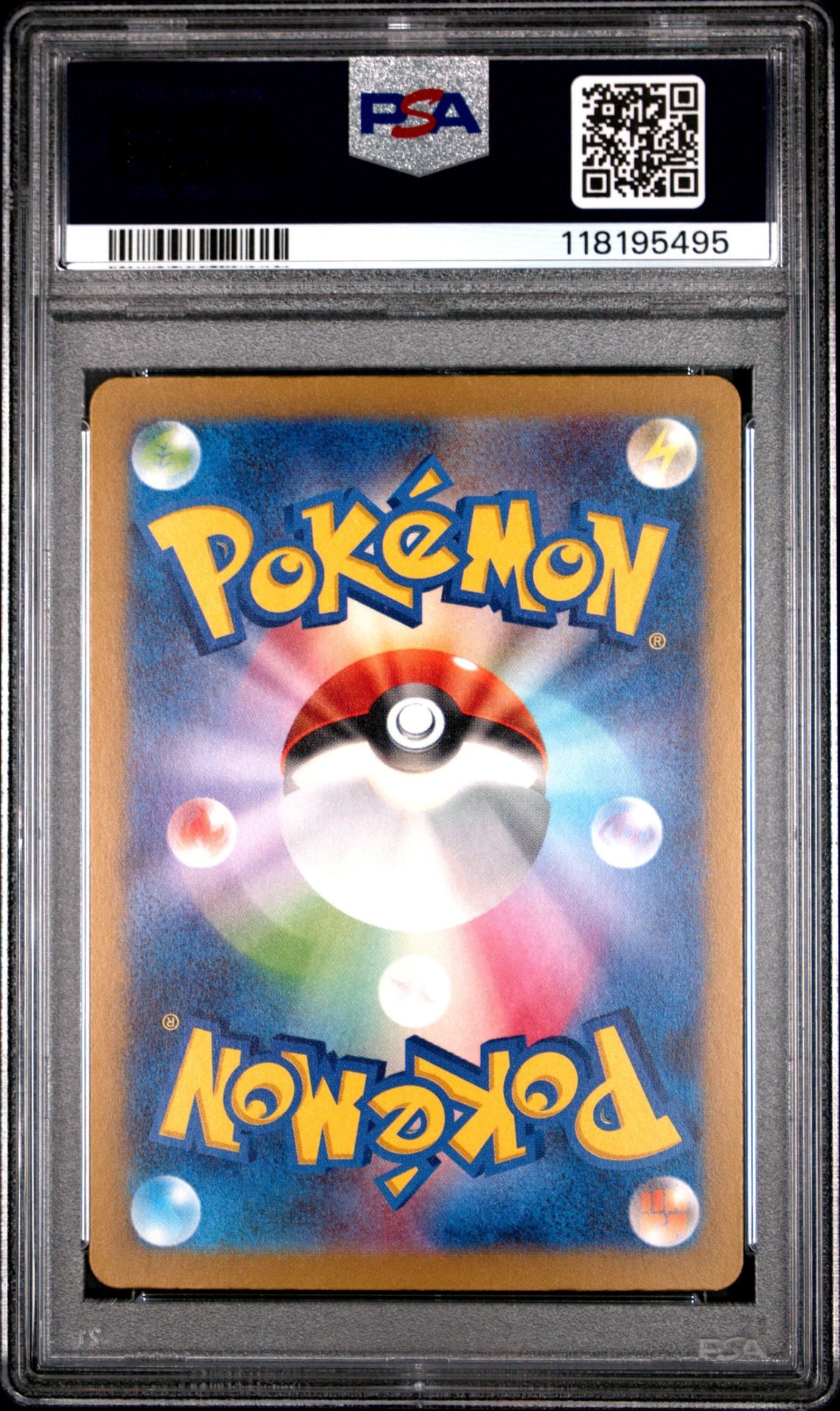 2023 POKEMON JAPANESE SV4a-SHINY TREASURE ex 331 CHARIZARD EX SSR