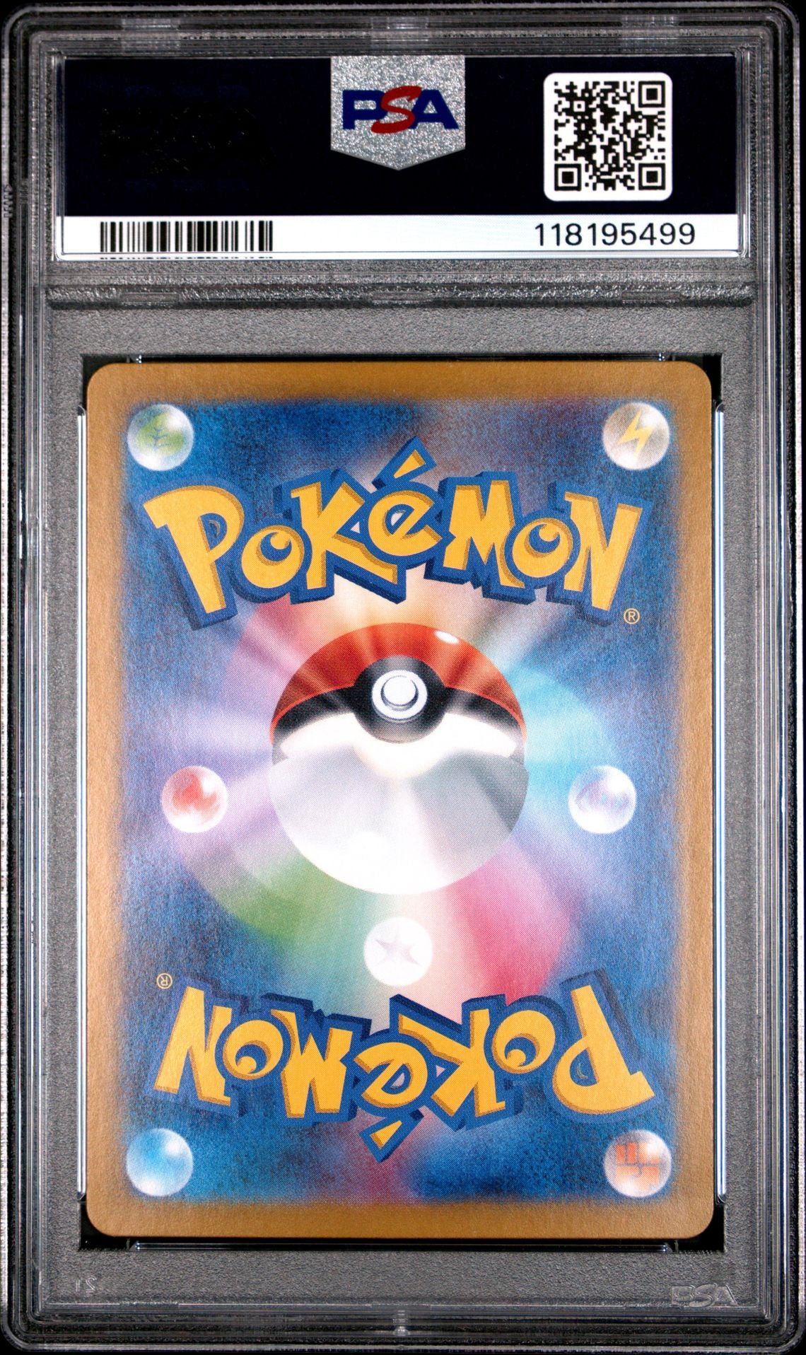 2023 POKEMON JAPANESE SV2a-POKEMON 151 006 CHARIZARD EX