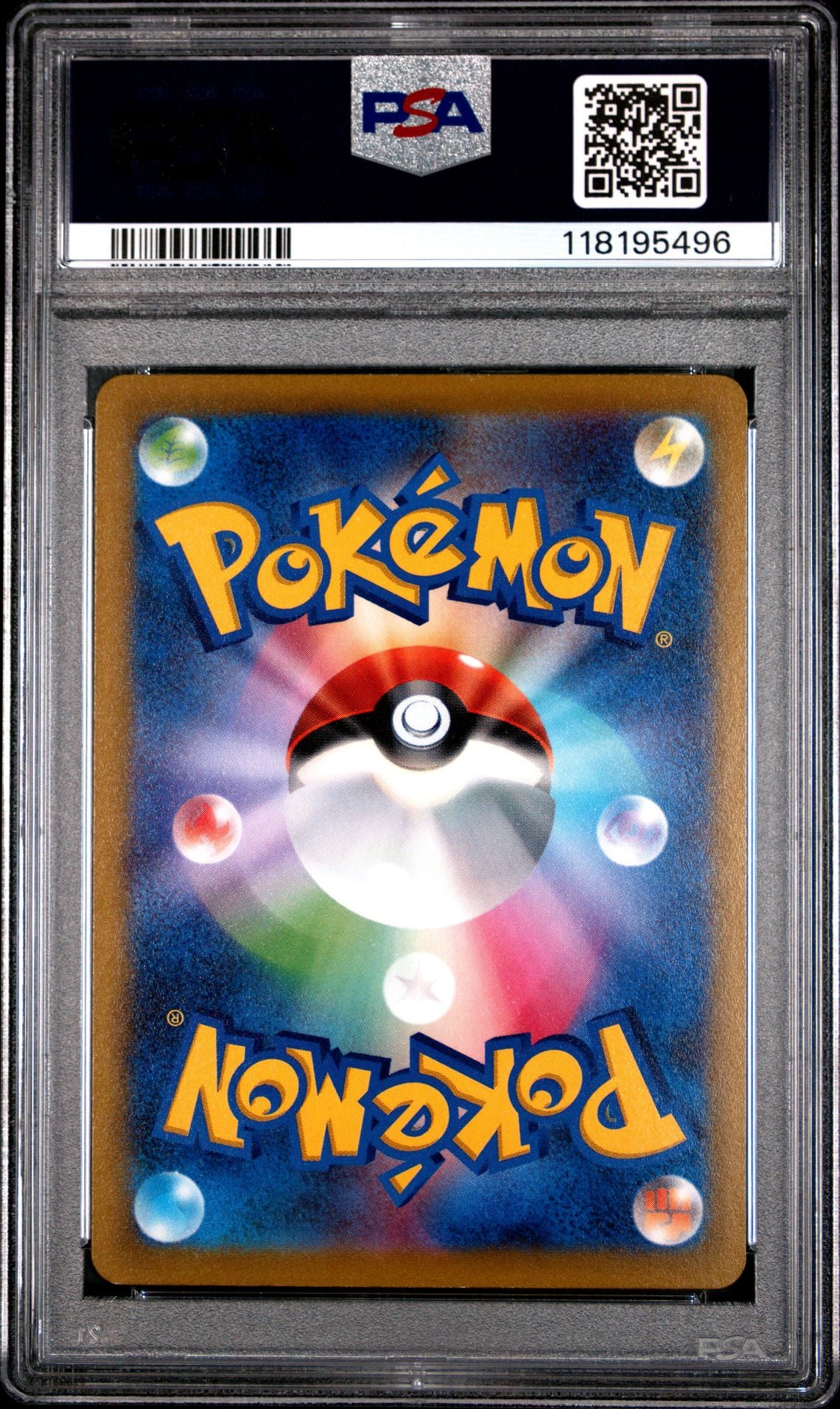 2022 POKEMON JAPANESE SWORD & SHIELD START DECK 100 COROCORO COMIC VERSION 001 PIKACHU V