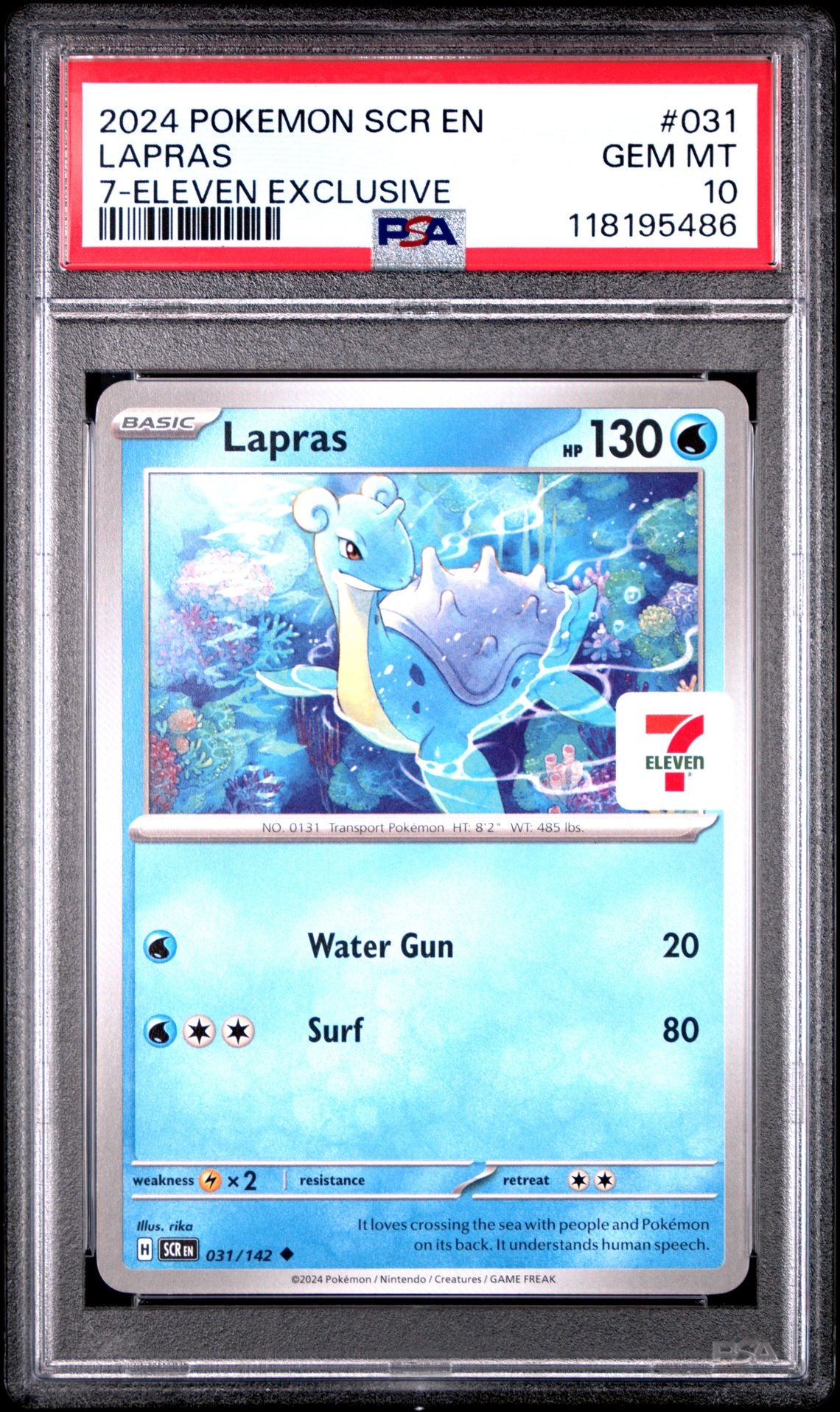 2024 POKEMON SCR EN-STELLAR CROWN 031 LAPRAS 7-ELEVEN EXCLUSIVE