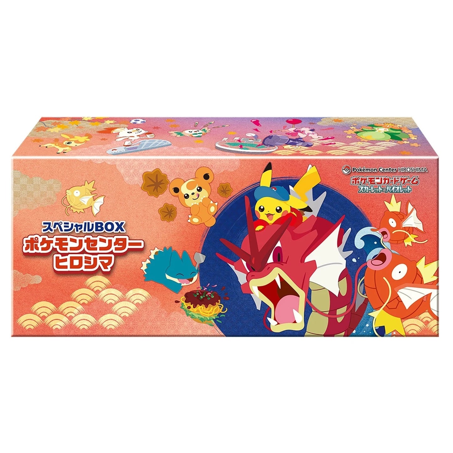 Special BOX Pokemon Center Hiroshima - Special Box Collections